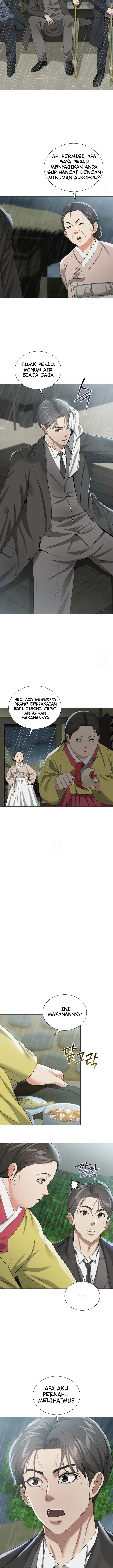image-komik-yeoni-of-the-tavern-chapter-16-13/17