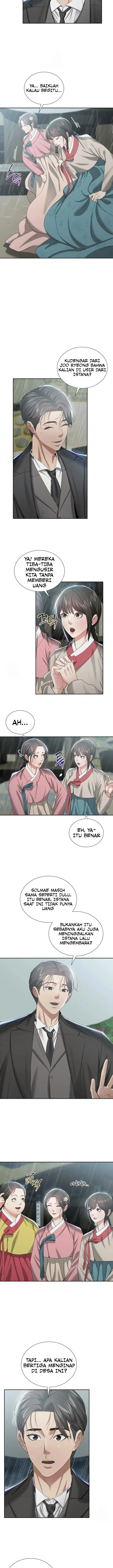image-komik-yeoni-of-the-tavern-chapter-17-3/17