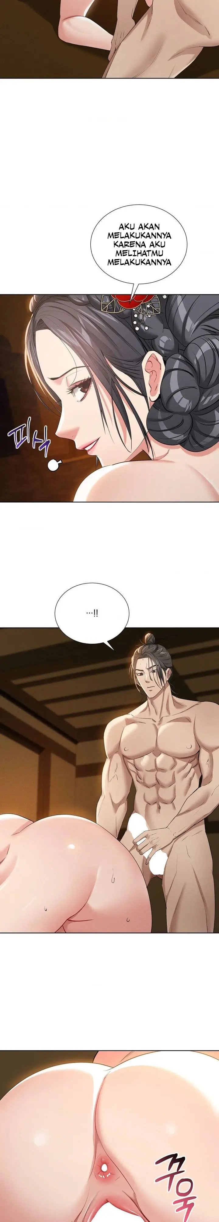 image-komik-yeoni-of-the-tavern-chapter-18-4/17
