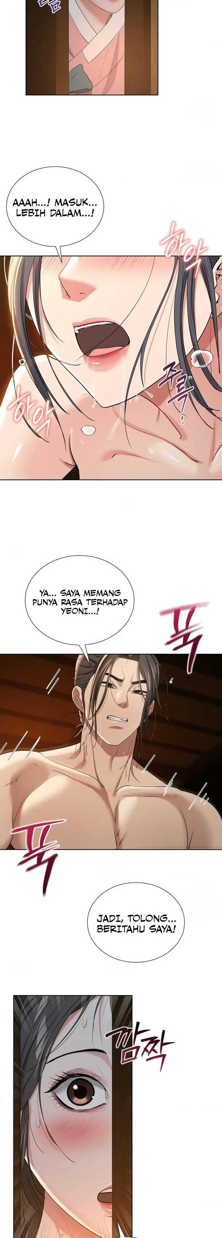 image-komik-yeoni-of-the-tavern-chapter-18-6/17