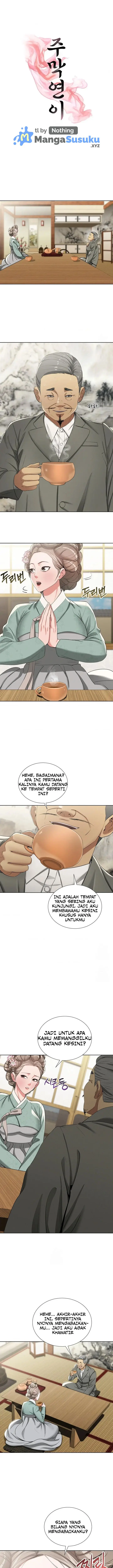 image-komik-yeoni-of-the-tavern-chapter-19-1/17