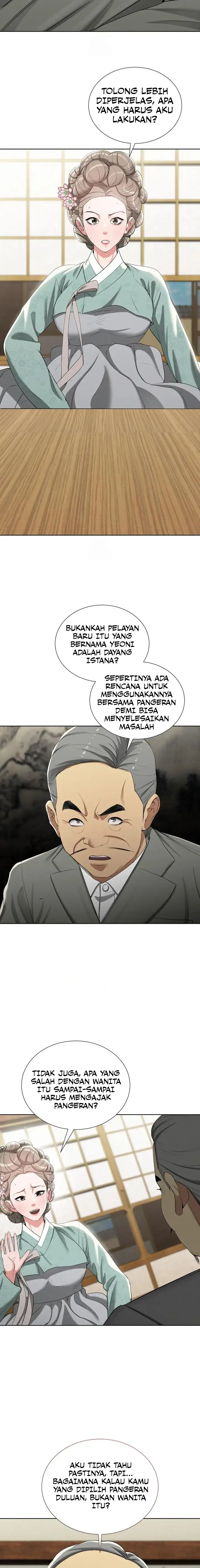 image-komik-yeoni-of-the-tavern-chapter-19-4/17