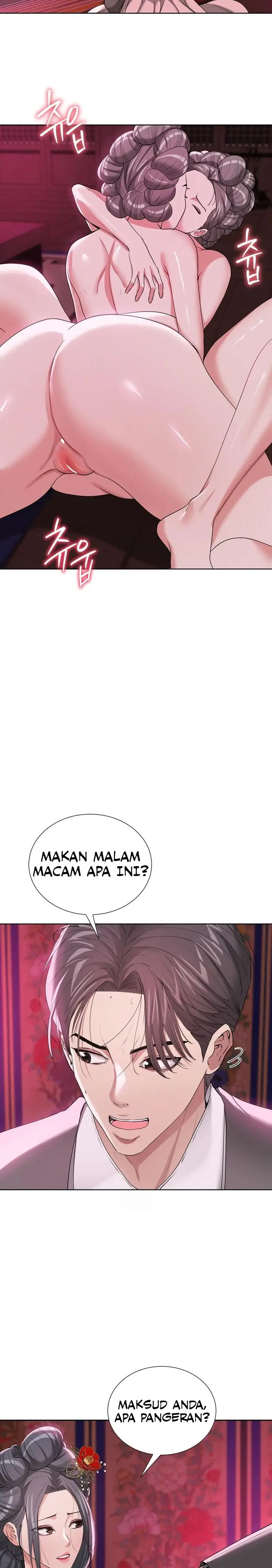 image-komik-yeoni-of-the-tavern-chapter-22-4/17