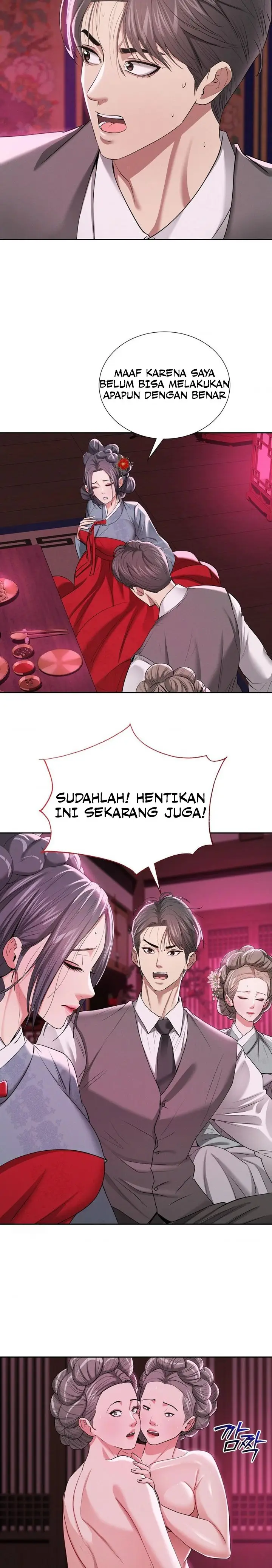 image-komik-yeoni-of-the-tavern-chapter-22-6/17