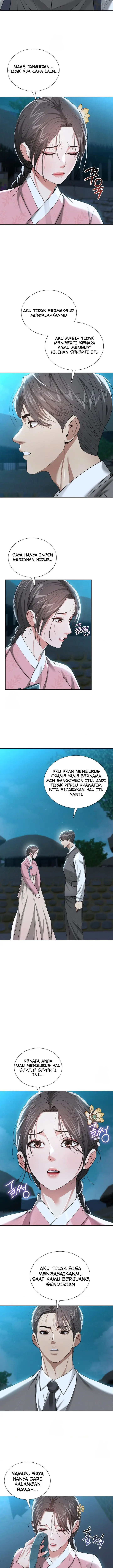 image-komik-yeoni-of-the-tavern-chapter-22-13/17