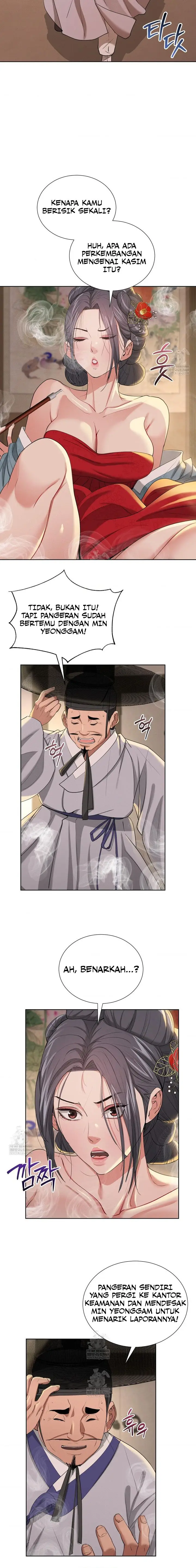 image-komik-yeoni-of-the-tavern-chapter-23-4/16