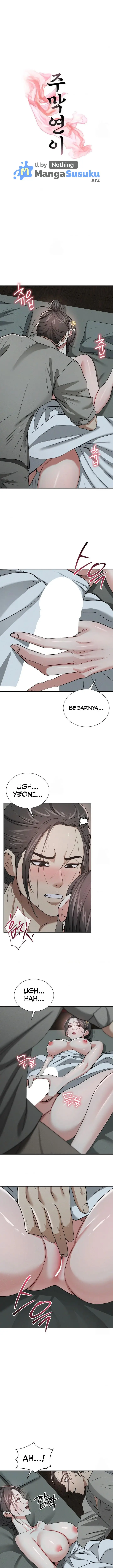 image-komik-yeoni-of-the-tavern-chapter-26-1/17