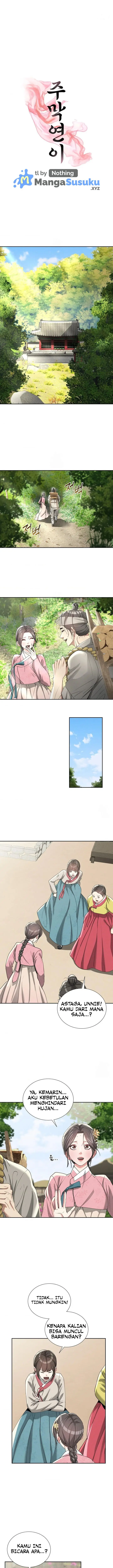 image-komik-yeoni-of-the-tavern-chapter-27-1/17