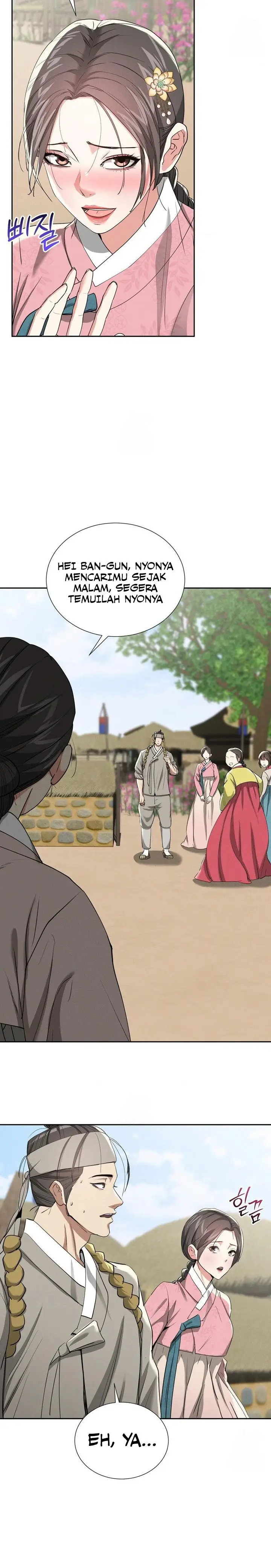 image-komik-yeoni-of-the-tavern-chapter-27-2/17