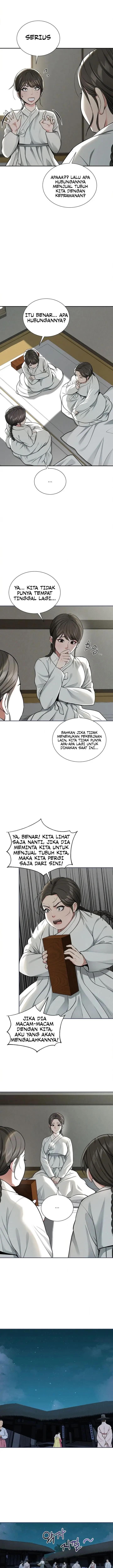 image-komik-yeoni-of-the-tavern-chapter-3-7/16
