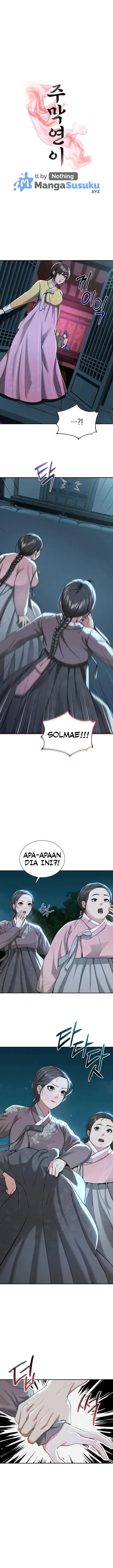 image-komik-yeoni-of-the-tavern-chapter-5-1/17