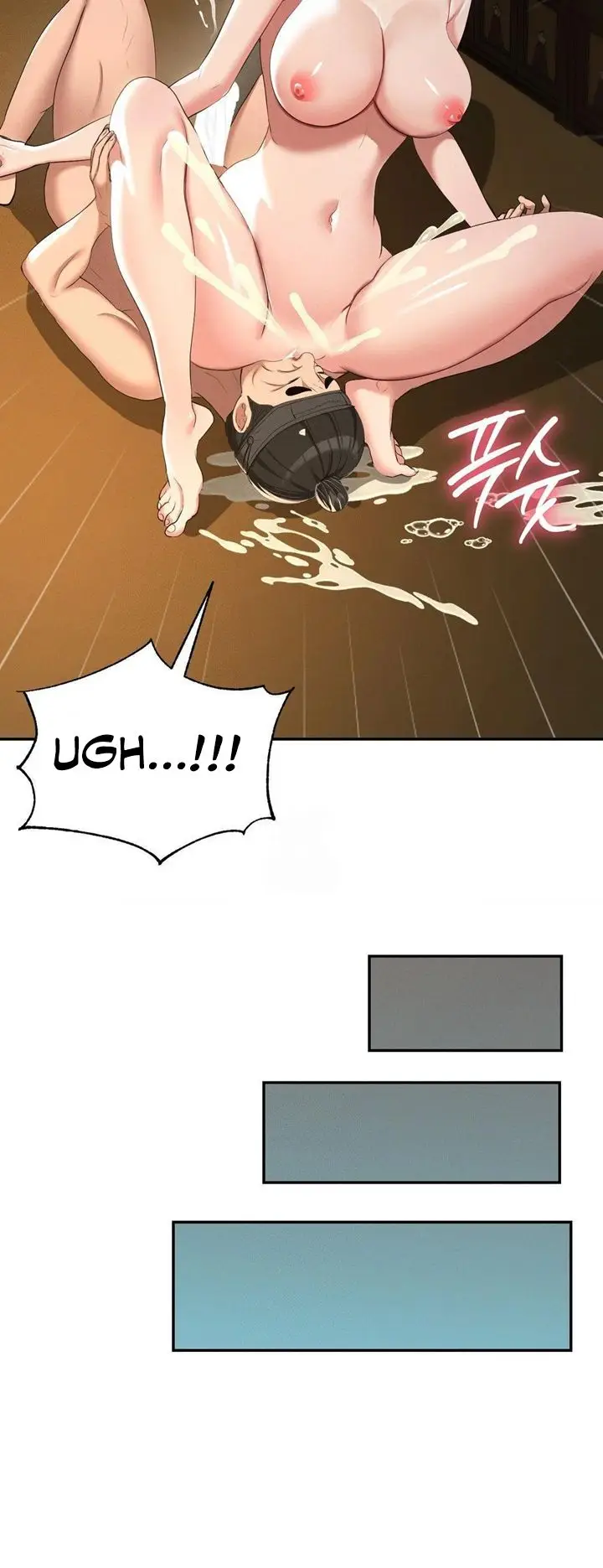 image-komik-yeoni-of-the-tavern-chapter-9-12/22