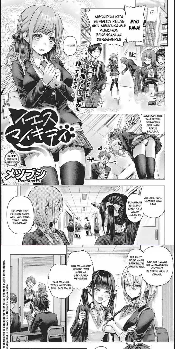 image-komik-yes-my-kitty-chapter-01-end-0/33