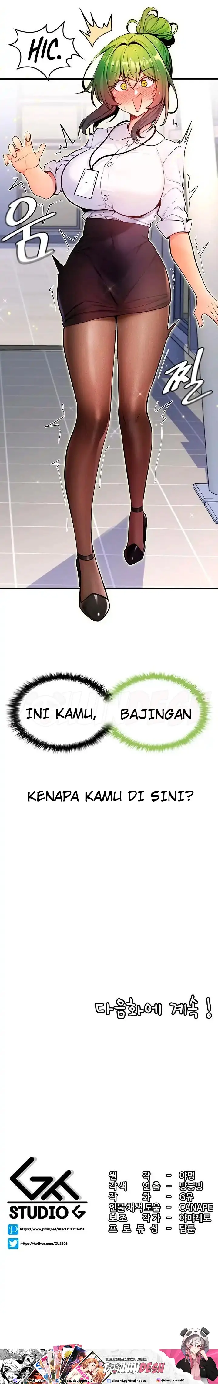 image-komik-yggdrasil-inssa-chapter-06-22/24