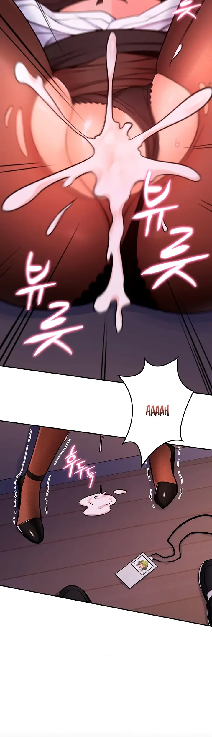 image-komik-yggdrasil-inssa-chapter-09-37/45