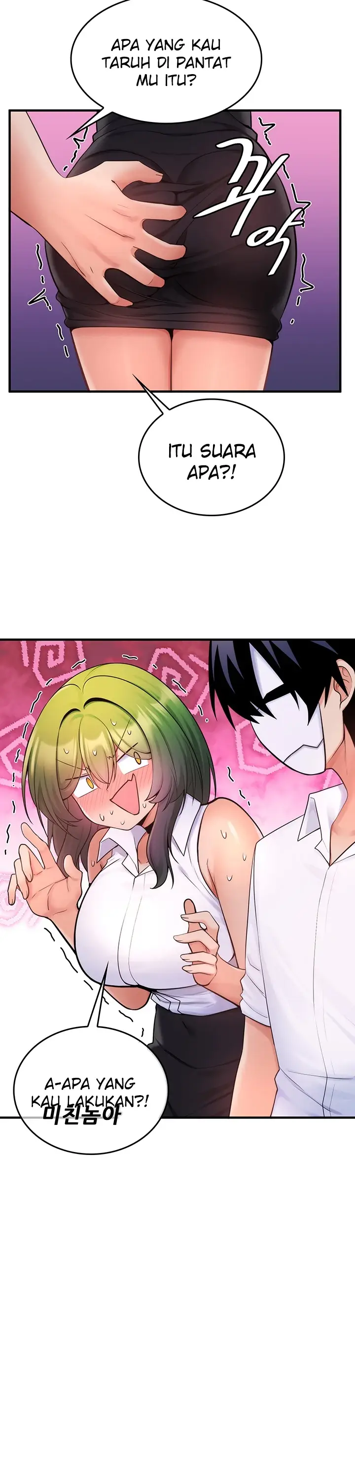 image-komik-yggdrasil-inssa-chapter-13-24/35