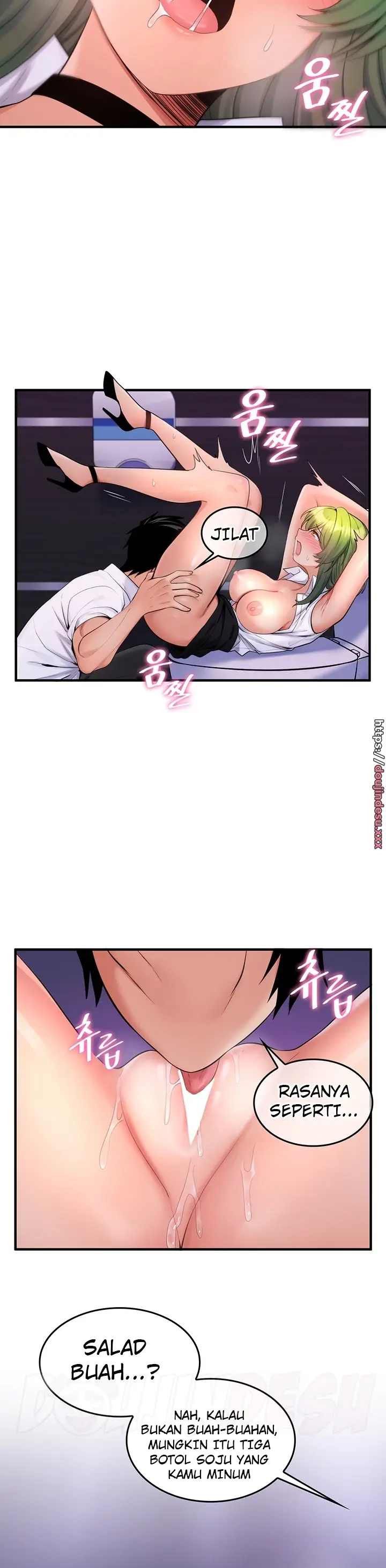 image-komik-yggdrasil-inssa-chapter-14-21/36