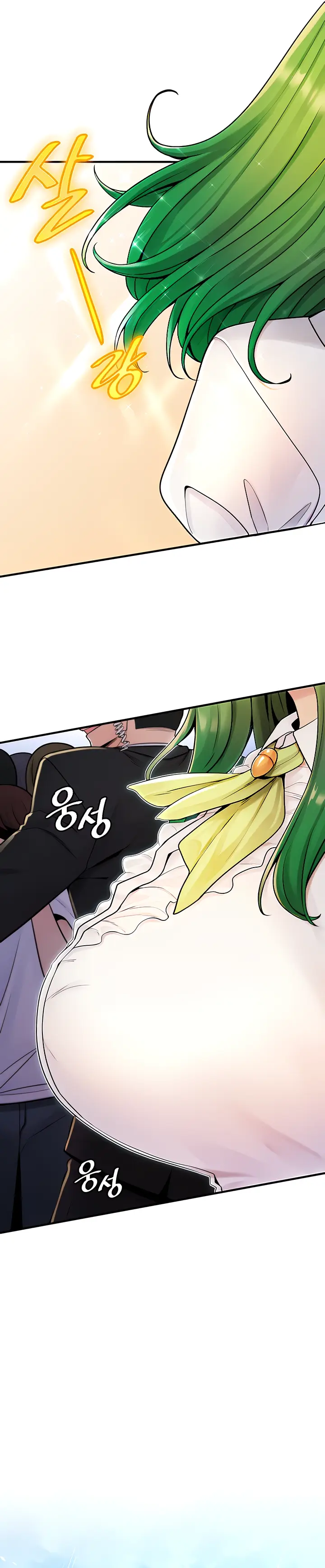 image-komik-yggdrasil-inssa-chapter-2-22/29