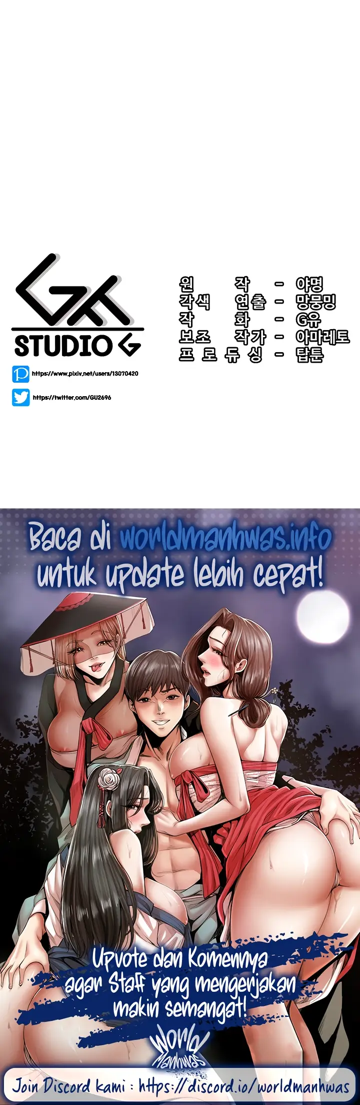 image-komik-yggdrasil-inssa-chapter-2-28/29