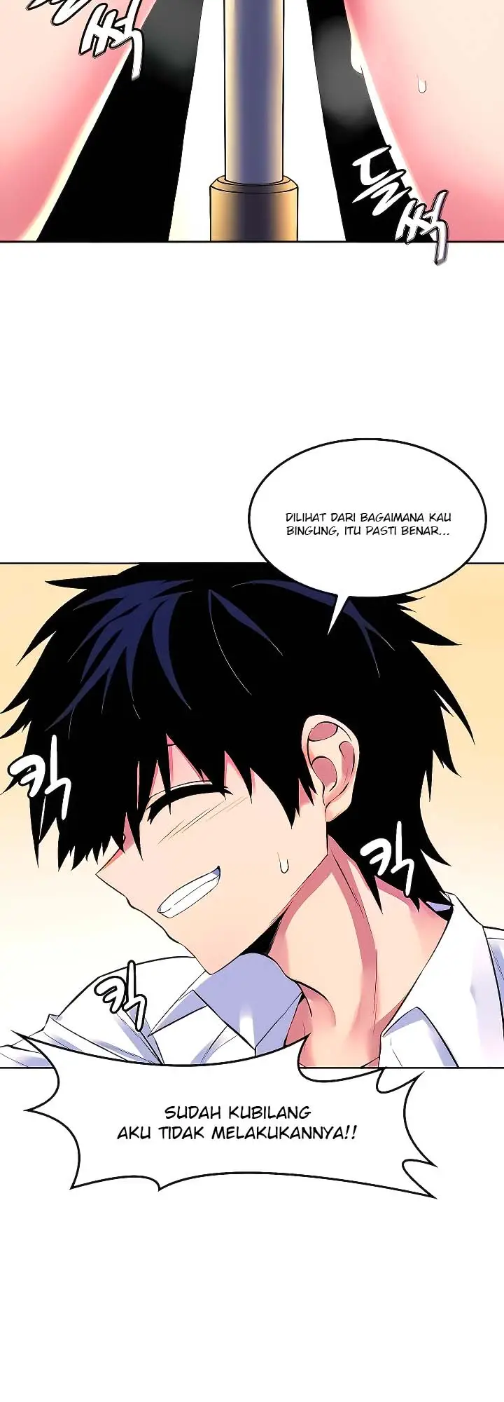 image-komik-yggdrasil-inssa-chapter-21-6/19