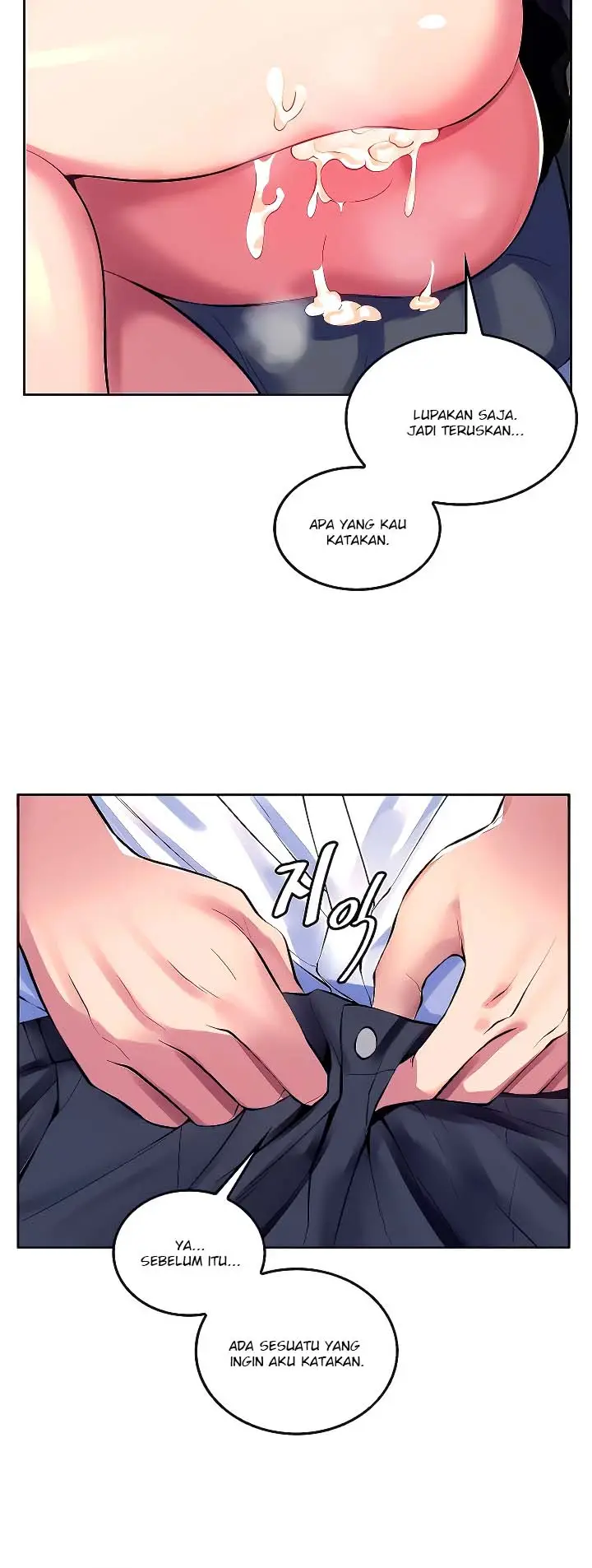 image-komik-yggdrasil-inssa-chapter-21-14/19