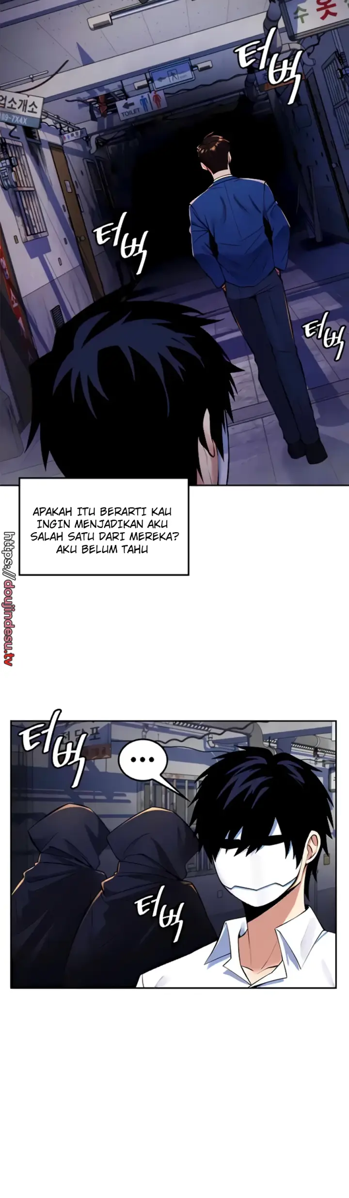 image-komik-yggdrasil-inssa-chapter-23-15/43