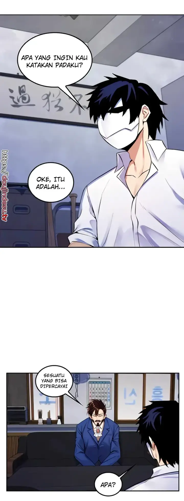 image-komik-yggdrasil-inssa-chapter-23-17/43