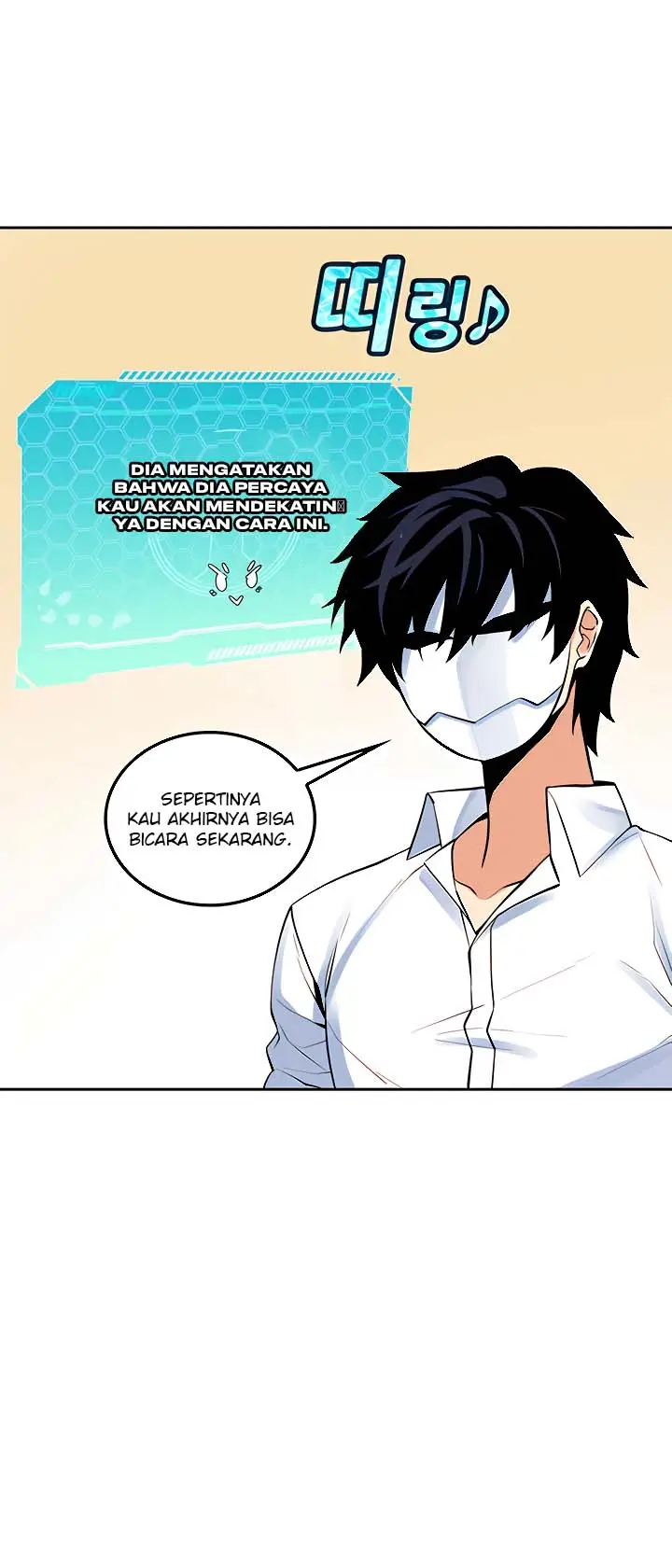 image-komik-yggdrasil-inssa-chapter-24-5/18
