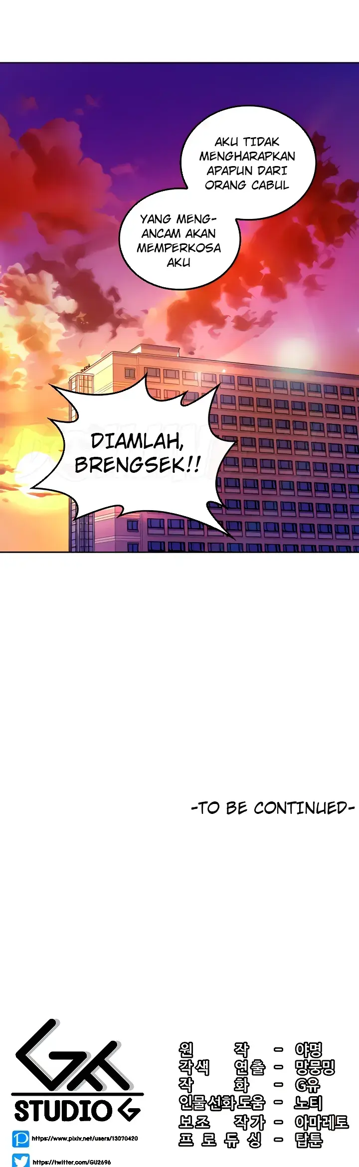image-komik-yggdrasil-inssa-chapter-24-17/18