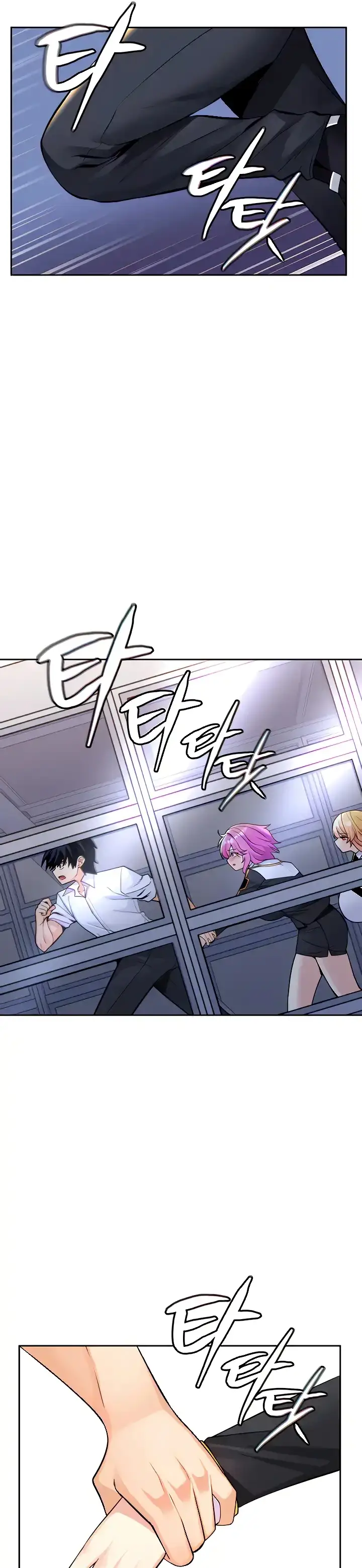 image-komik-yggdrasil-inssa-chapter-26-16/34