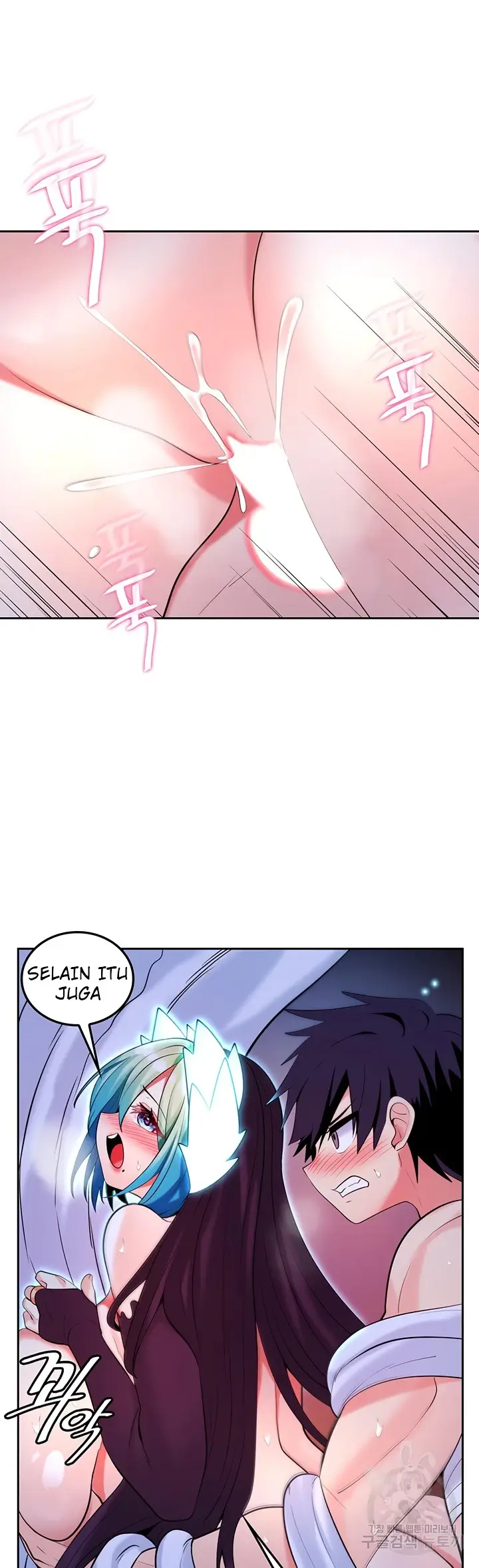 image-komik-yggdrasil-inssa-chapter-31-24/40