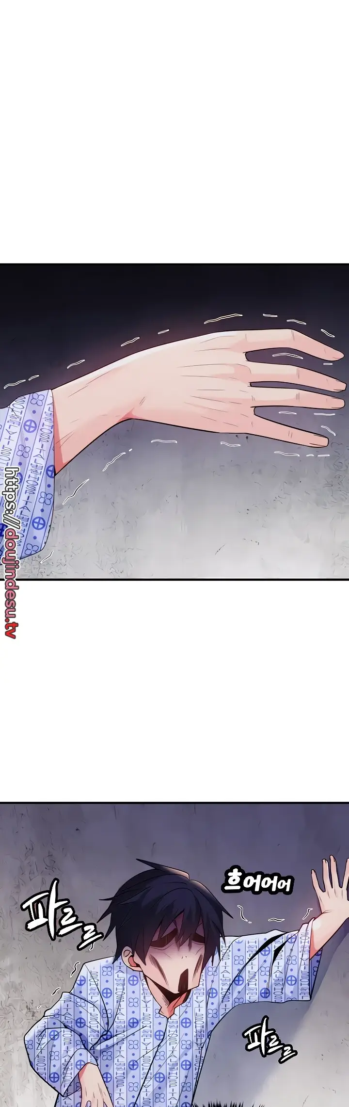 image-komik-yggdrasil-inssa-chapter-33-7/10