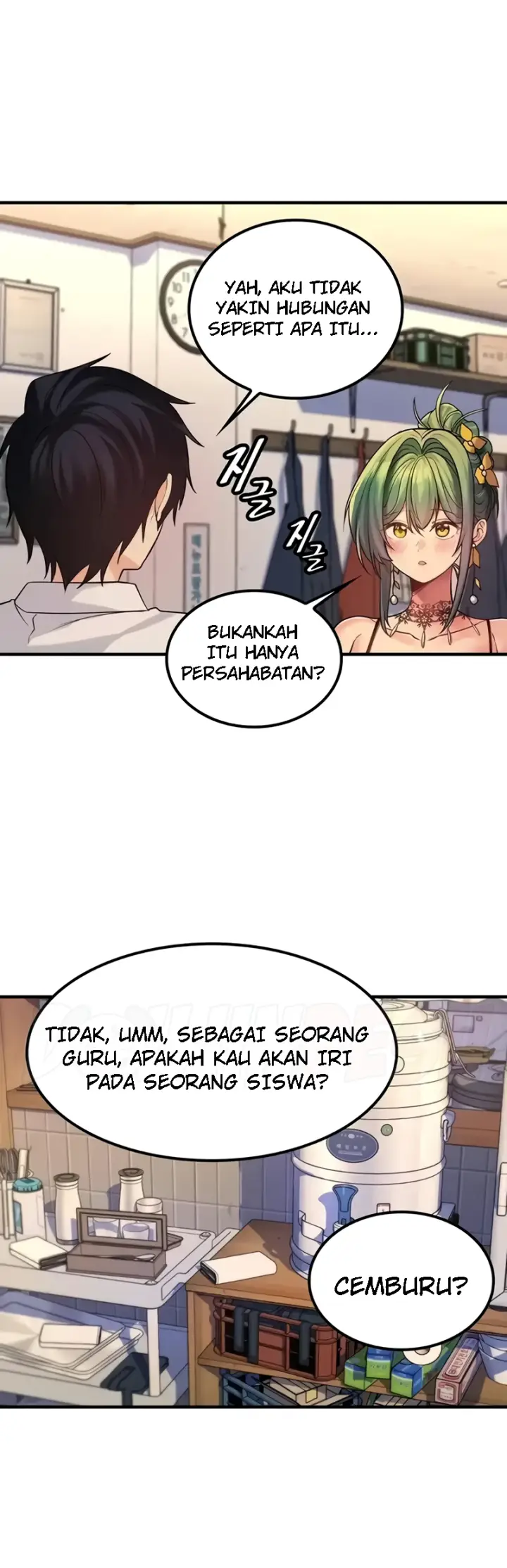 image-komik-yggdrasil-inssa-chapter-34-24/41