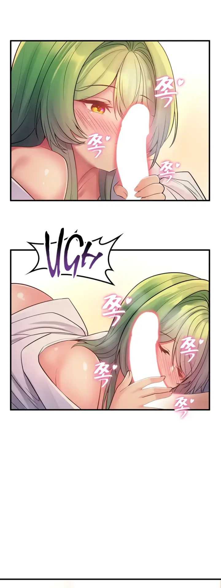image-komik-yggdrasil-inssa-chapter-35-16/48