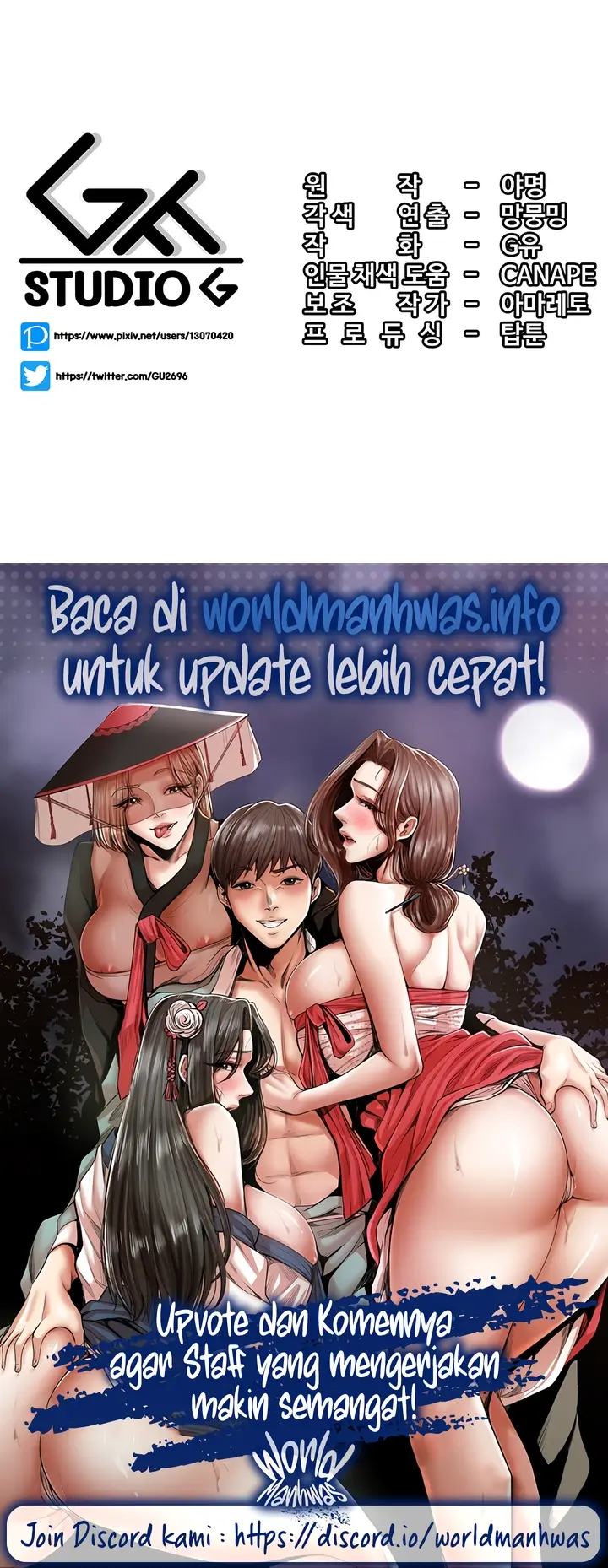 image-komik-yggdrasil-inssa-chapter-4-25/26