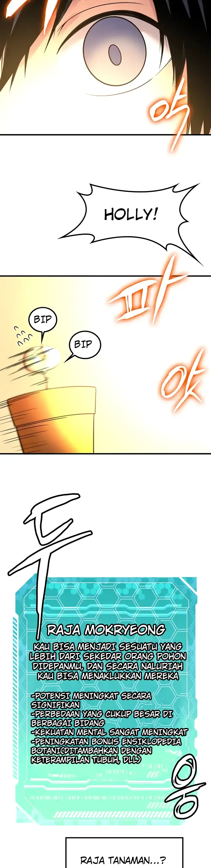 image-komik-yggdrasil-inssa-chapter-40-14/32