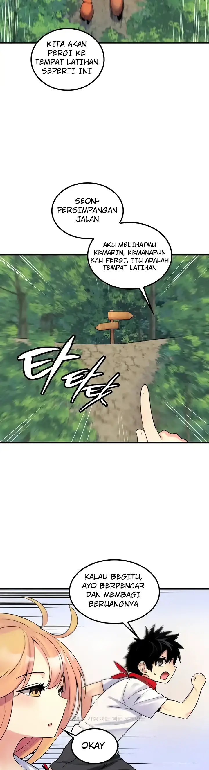 image-komik-yggdrasil-inssa-chapter-42-14/39