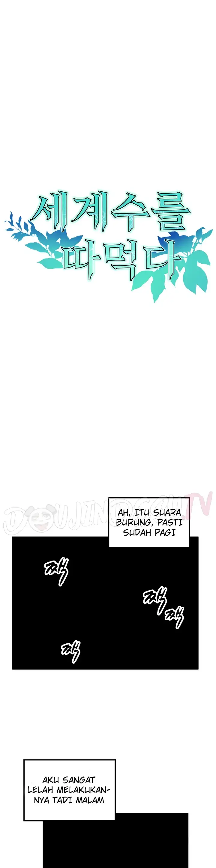 image-komik-yggdrasil-inssa-chapter-48-0/45