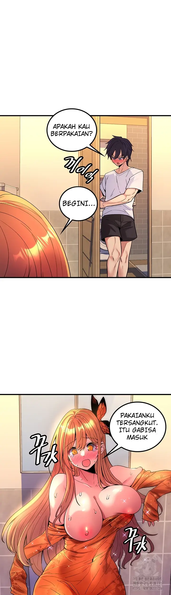 image-komik-yggdrasil-inssa-chapter-48-12/45