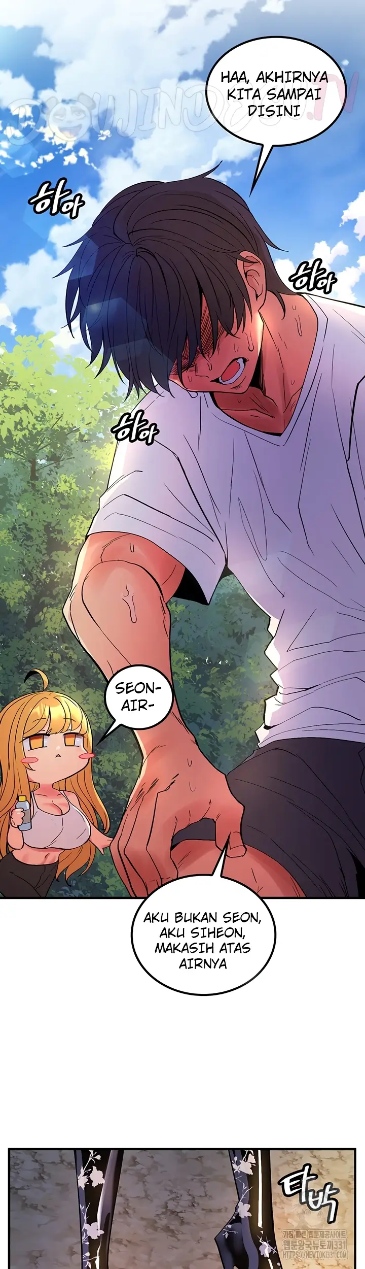 image-komik-yggdrasil-inssa-chapter-48-29/45