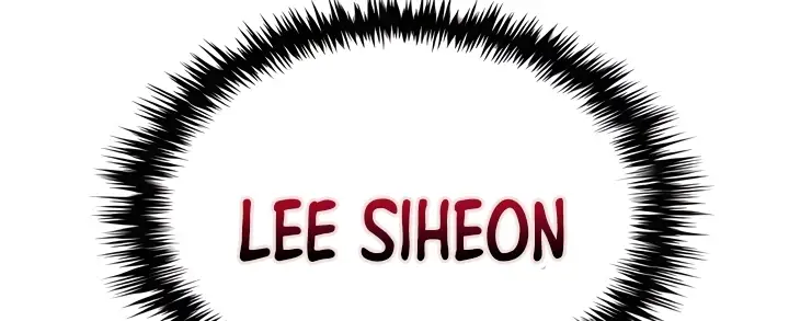 image-komik-yggdrasil-inssa-chapter-49-31/35