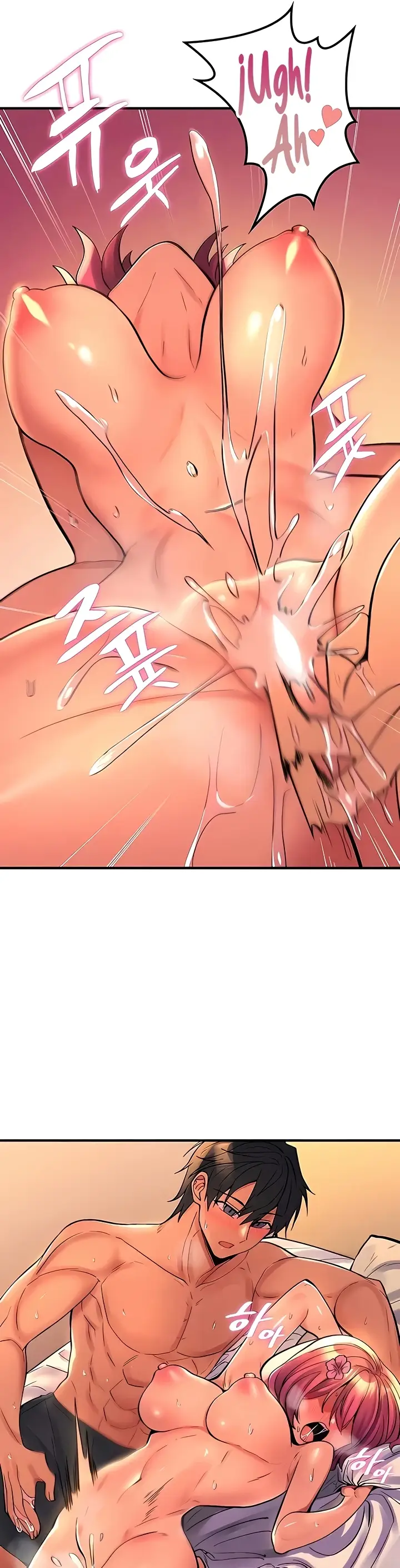 image-komik-yggdrasil-inssa-chapter-51-14/35
