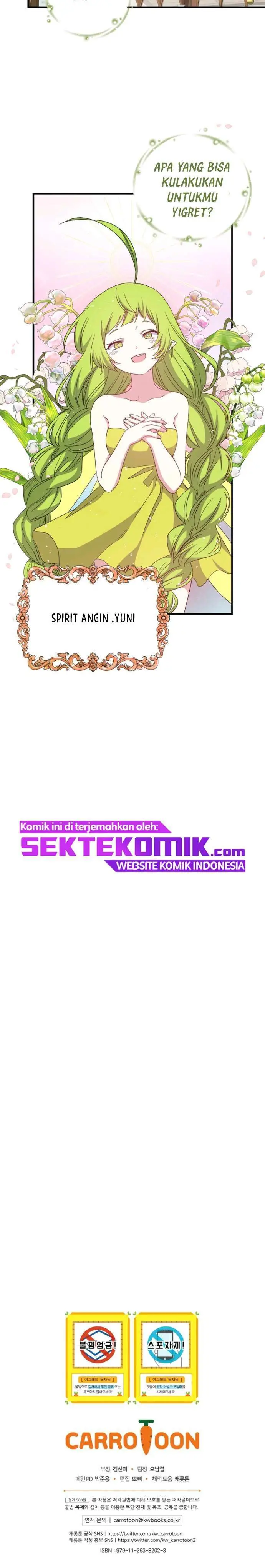 image-komik-yigret-chapter-1-26/27