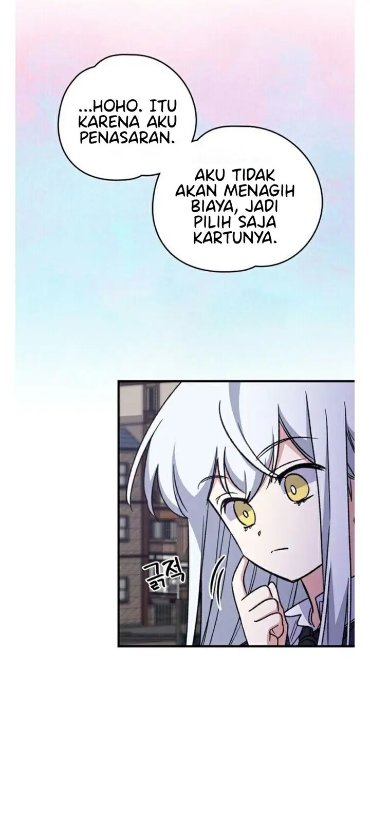image-komik-yigret-chapter-10-23/50