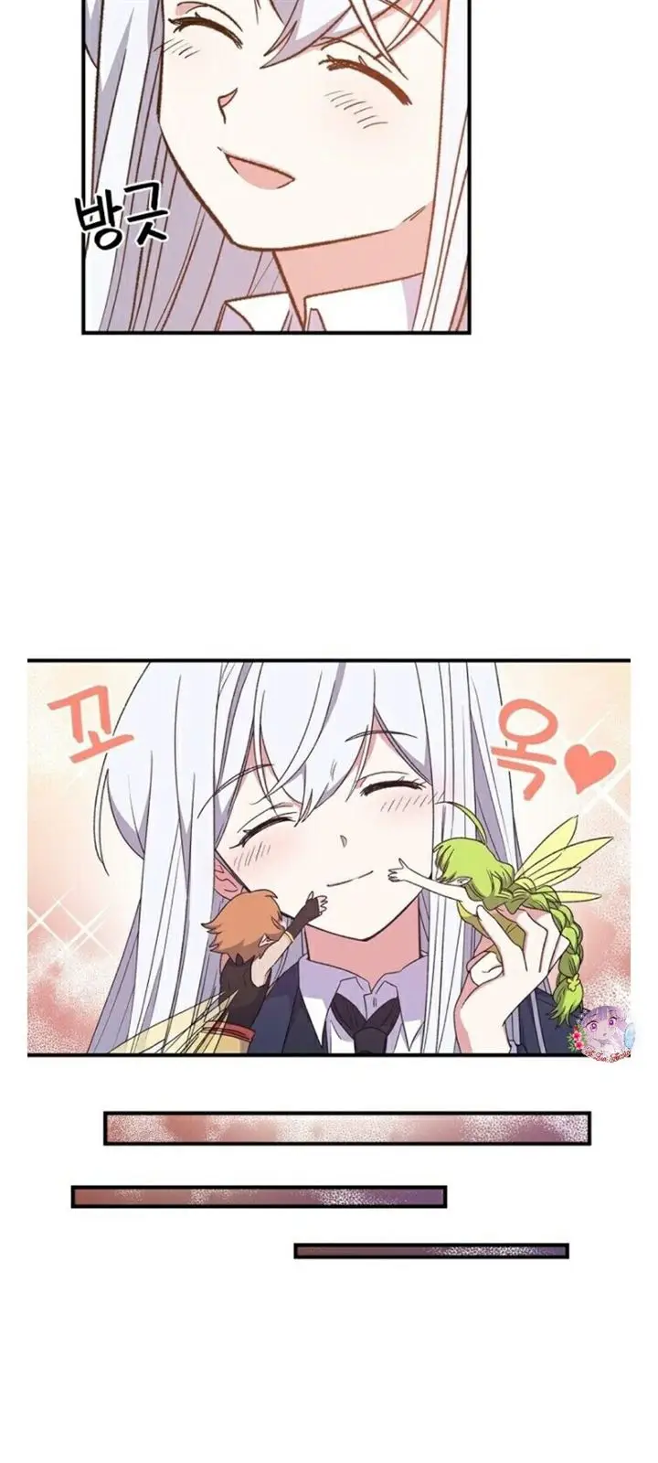 image-komik-yigret-chapter-10-42/50