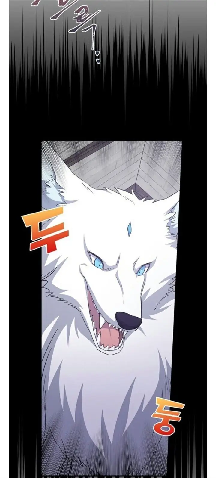 image-komik-yigret-chapter-11-5/66