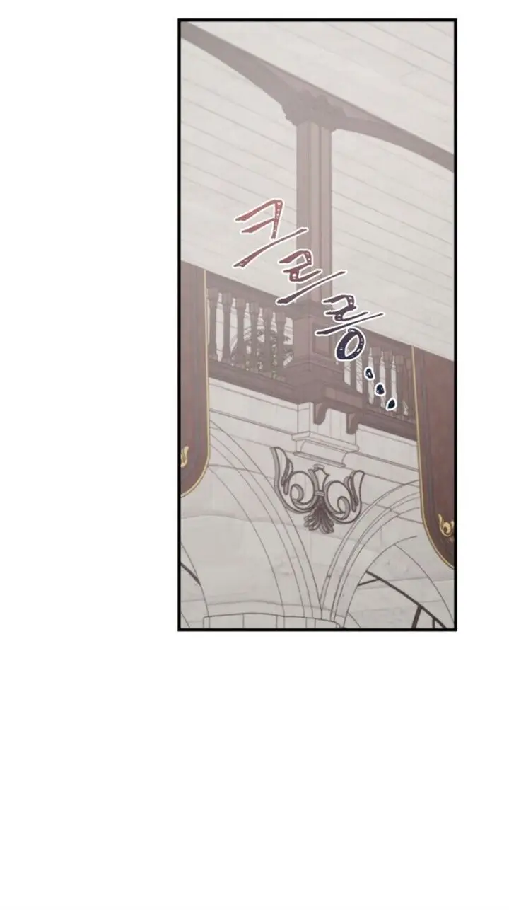 image-komik-yigret-chapter-12-3/54