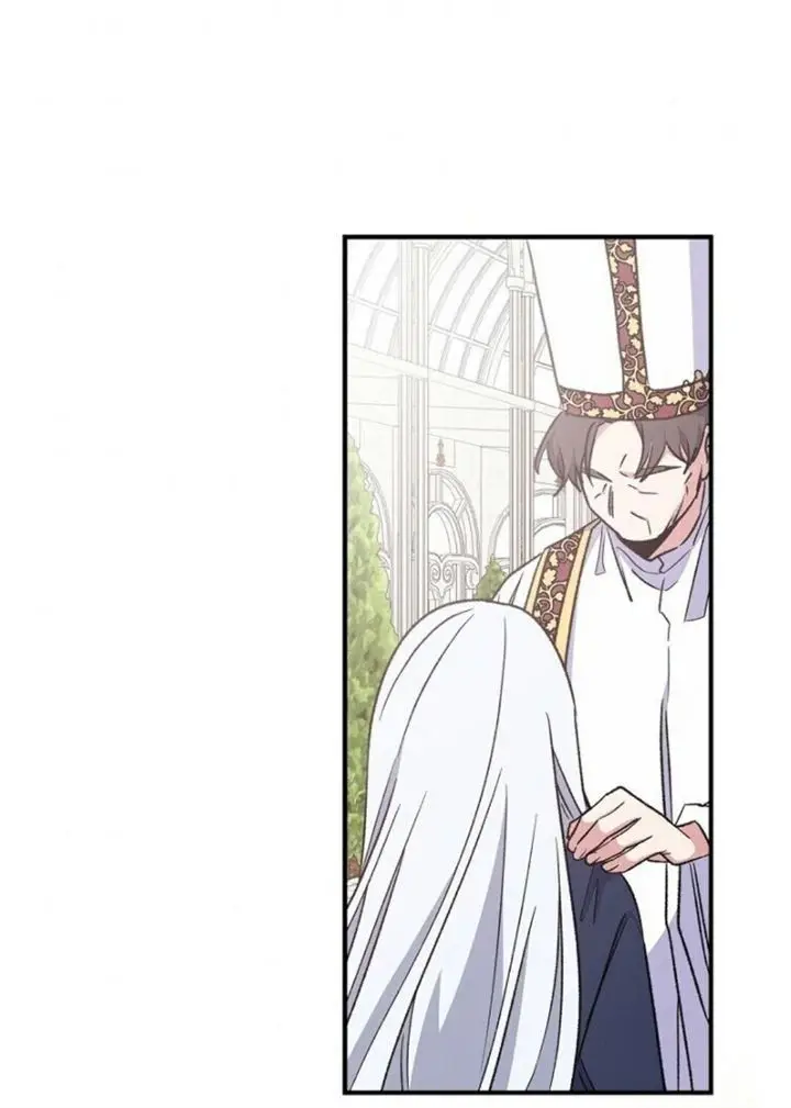 image-komik-yigret-chapter-12-29/54