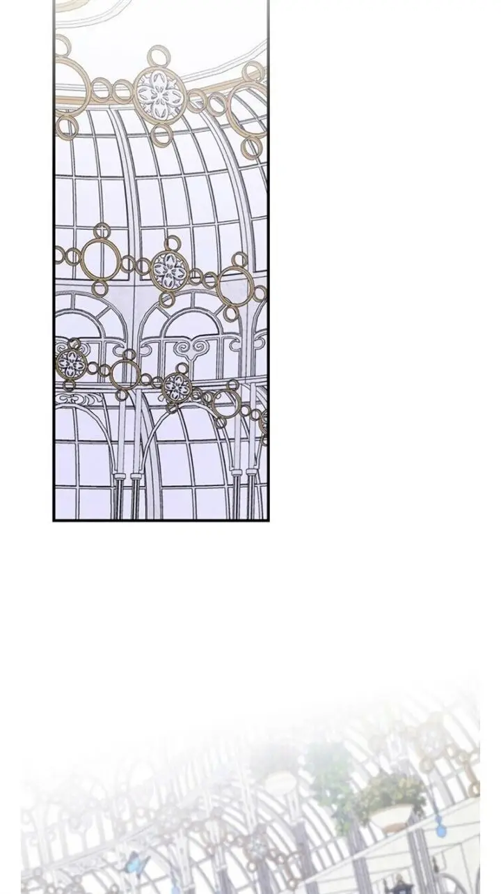 image-komik-yigret-chapter-12-40/54