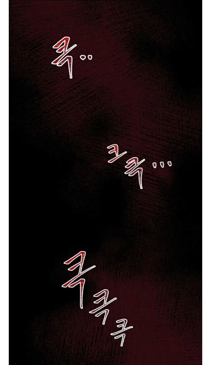 image-komik-yigret-chapter-16-7/59